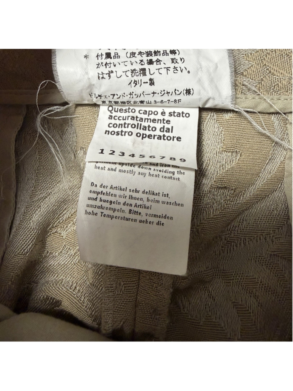 Dolce & Gabbana Womens Floral Jacquard Beige Tan Flare Pants Trousers 40/4 EUC - Picture 7 of 9